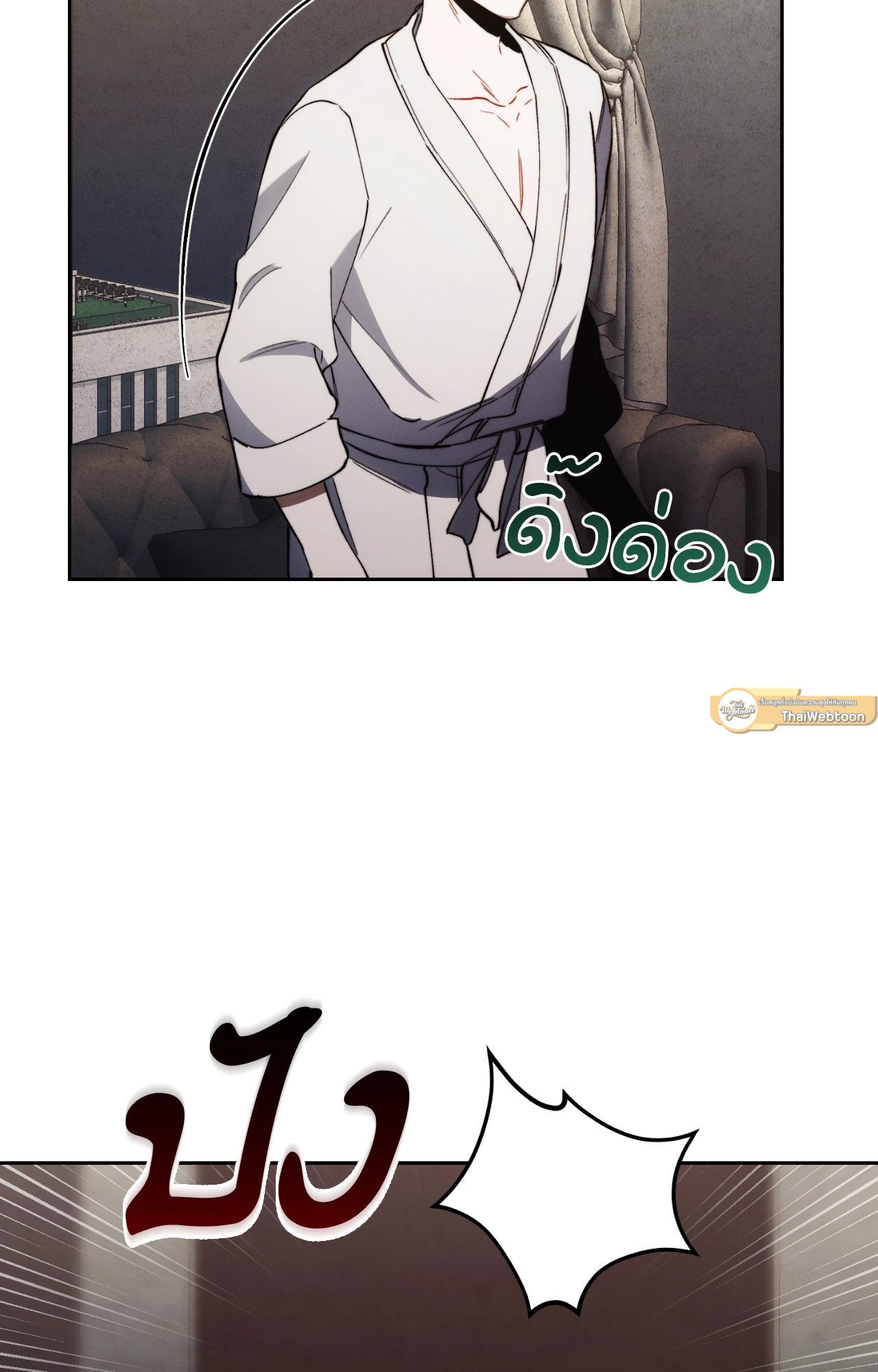 หน้า 89