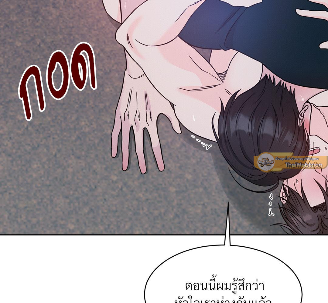 หน้า 95