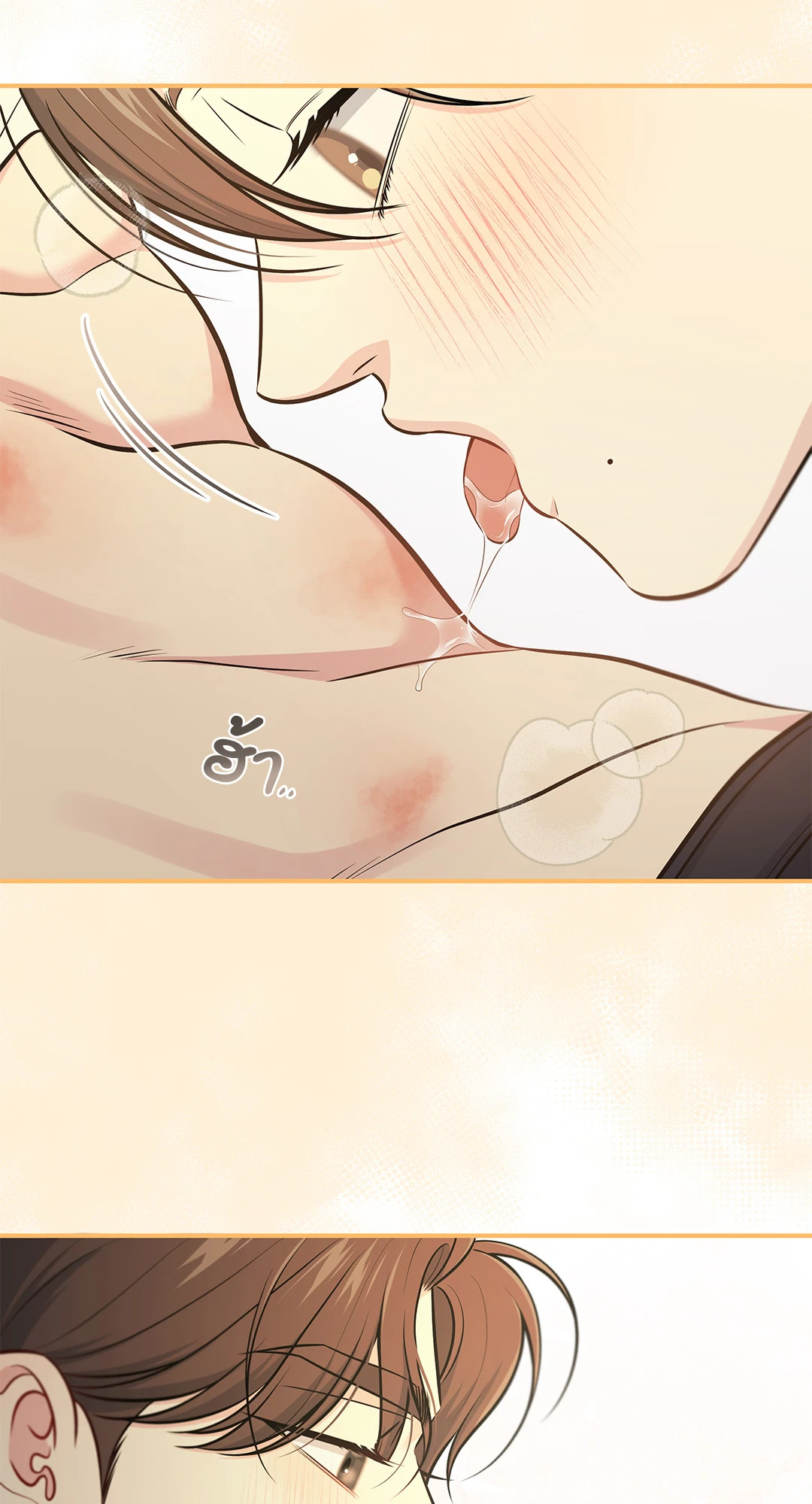 หน้า 59