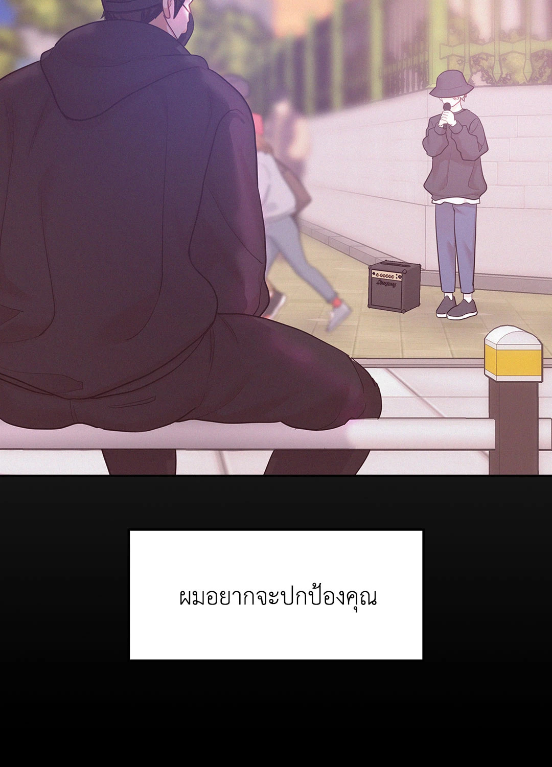 หน้า 27
