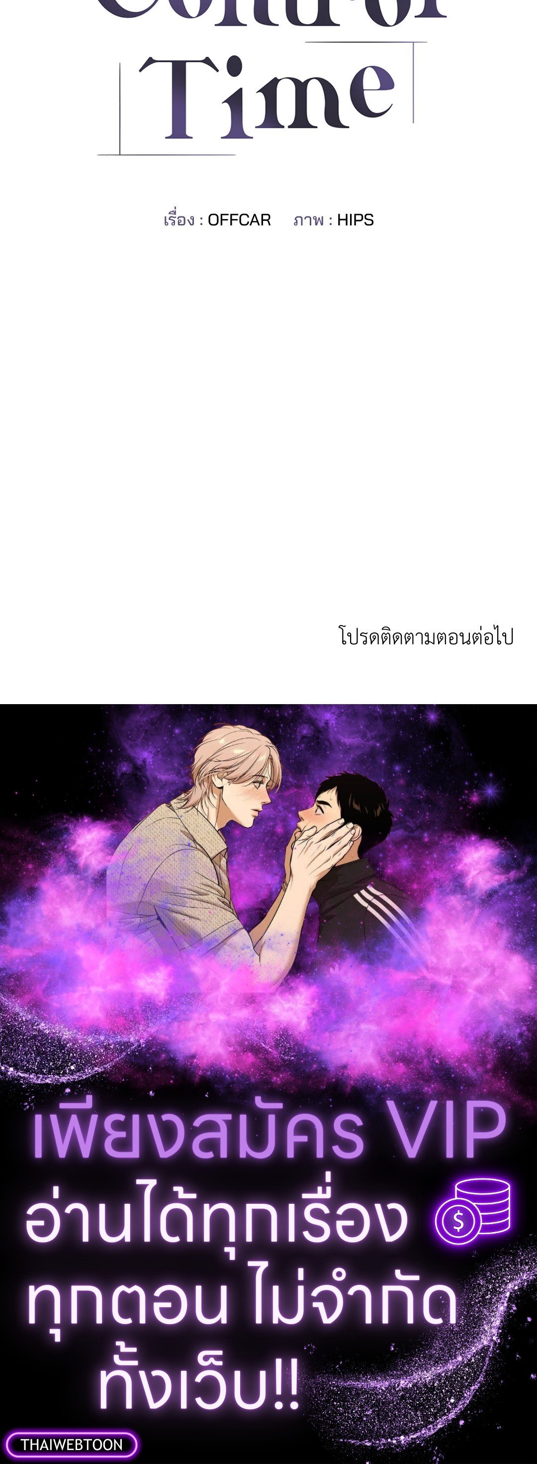 หน้า 62