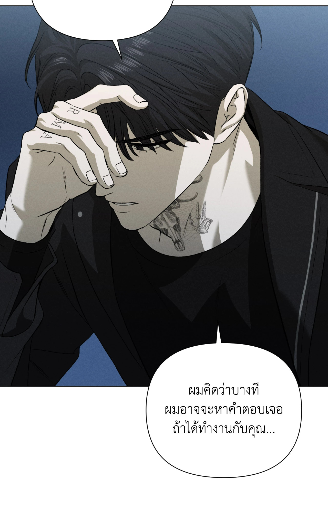หน้า 62