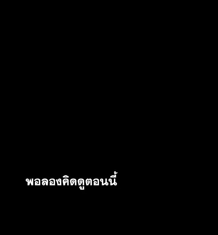 หน้า 109