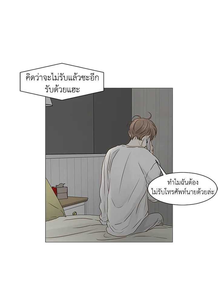 หน้า 64