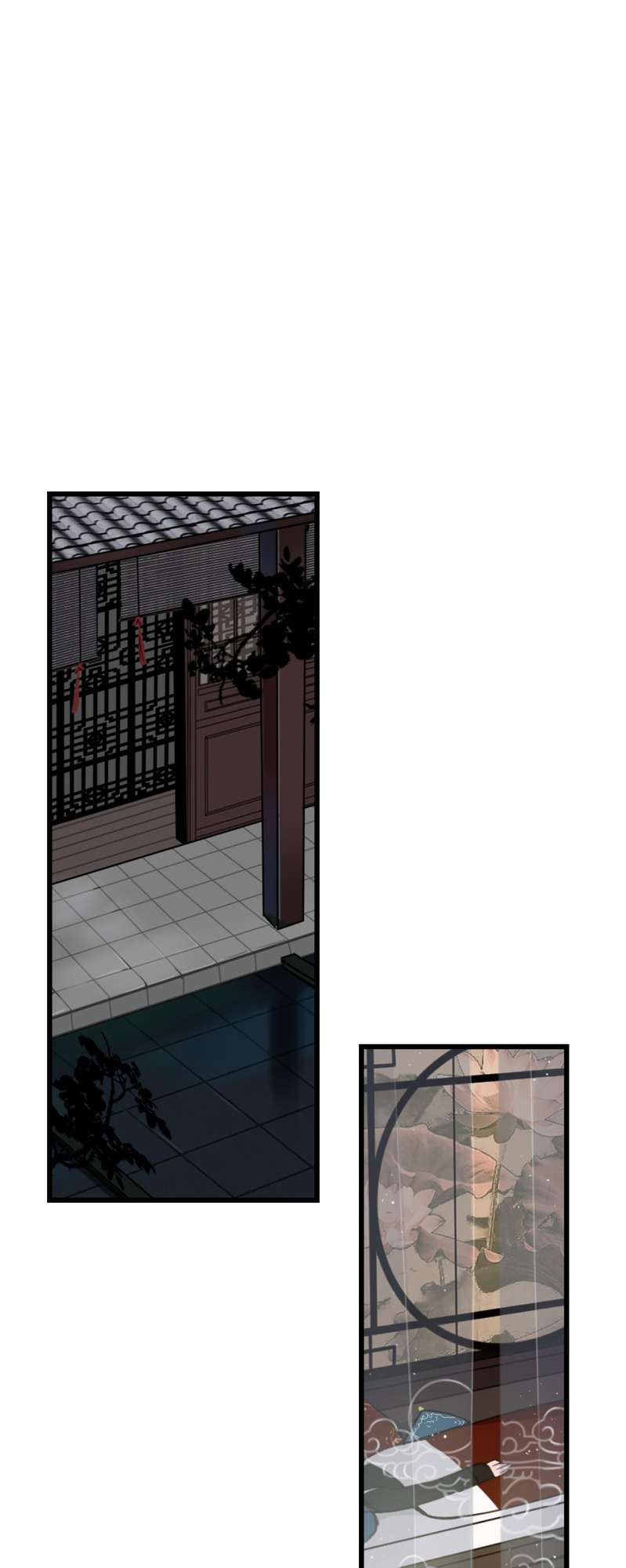 จอมโจรผู้เลื่องชื่อ ตอนที่ 5 - รูปที่ 2