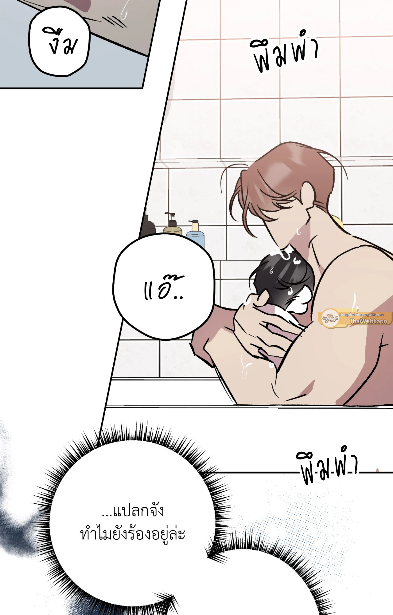 หน้า 60