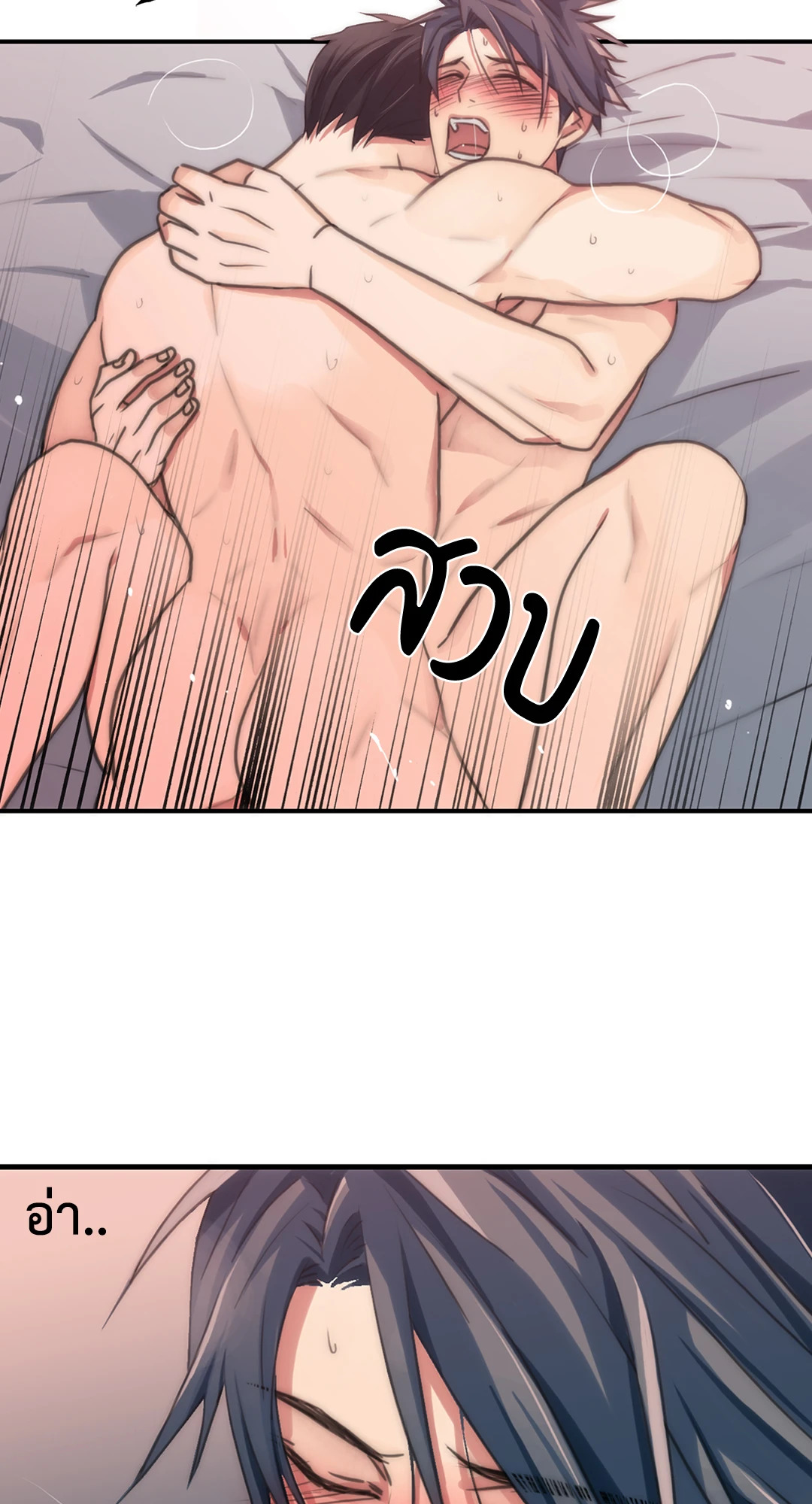 หน้า 59