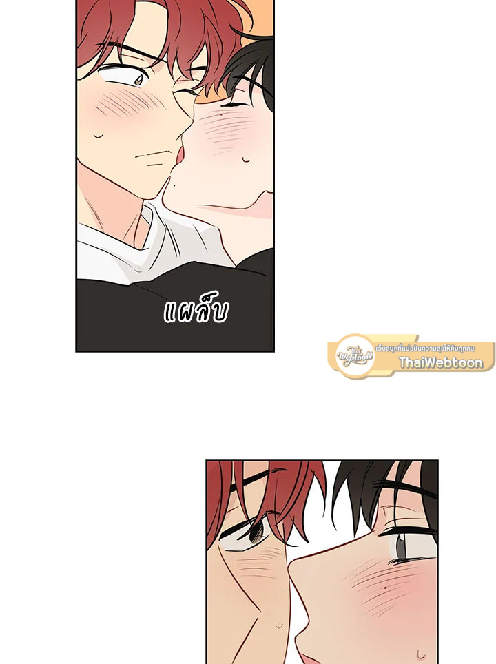 หน้า 55