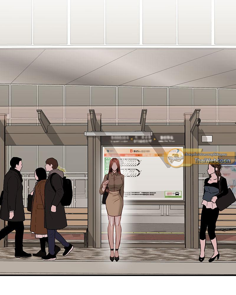 พิษรักสัมพันธ์ร้าย | Nasty Relationship (R+) ตอนที่ 10 - รูปที่ 2