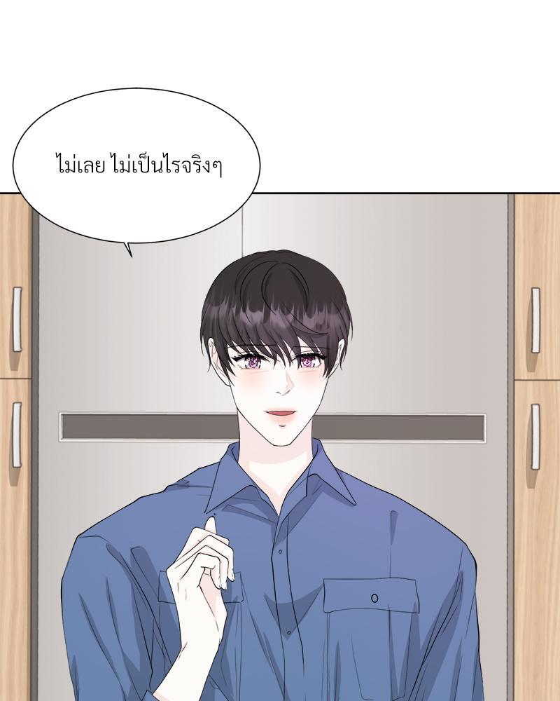 หน้า 64
