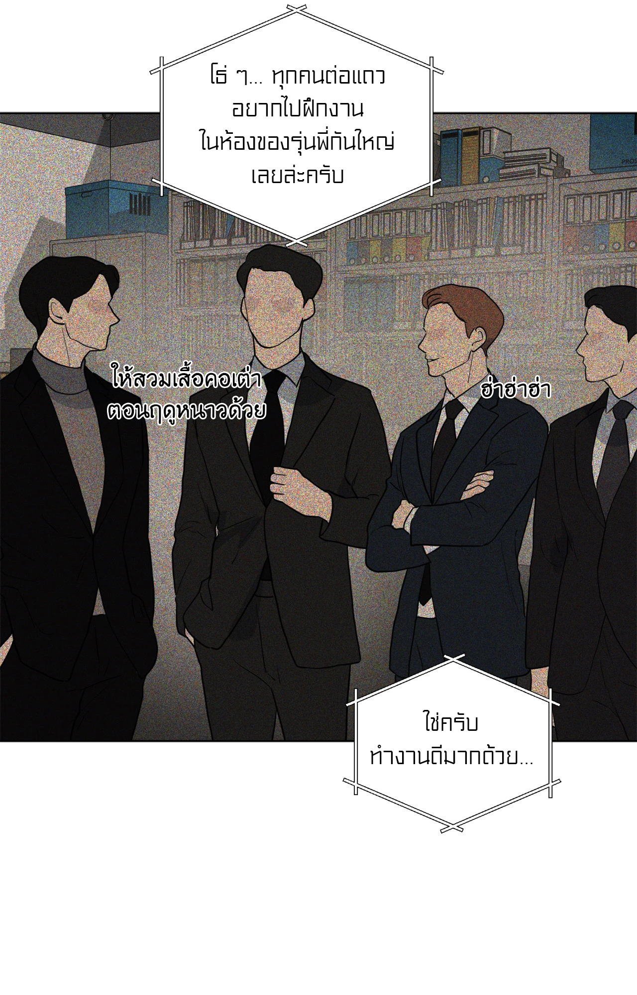 หน้า 91