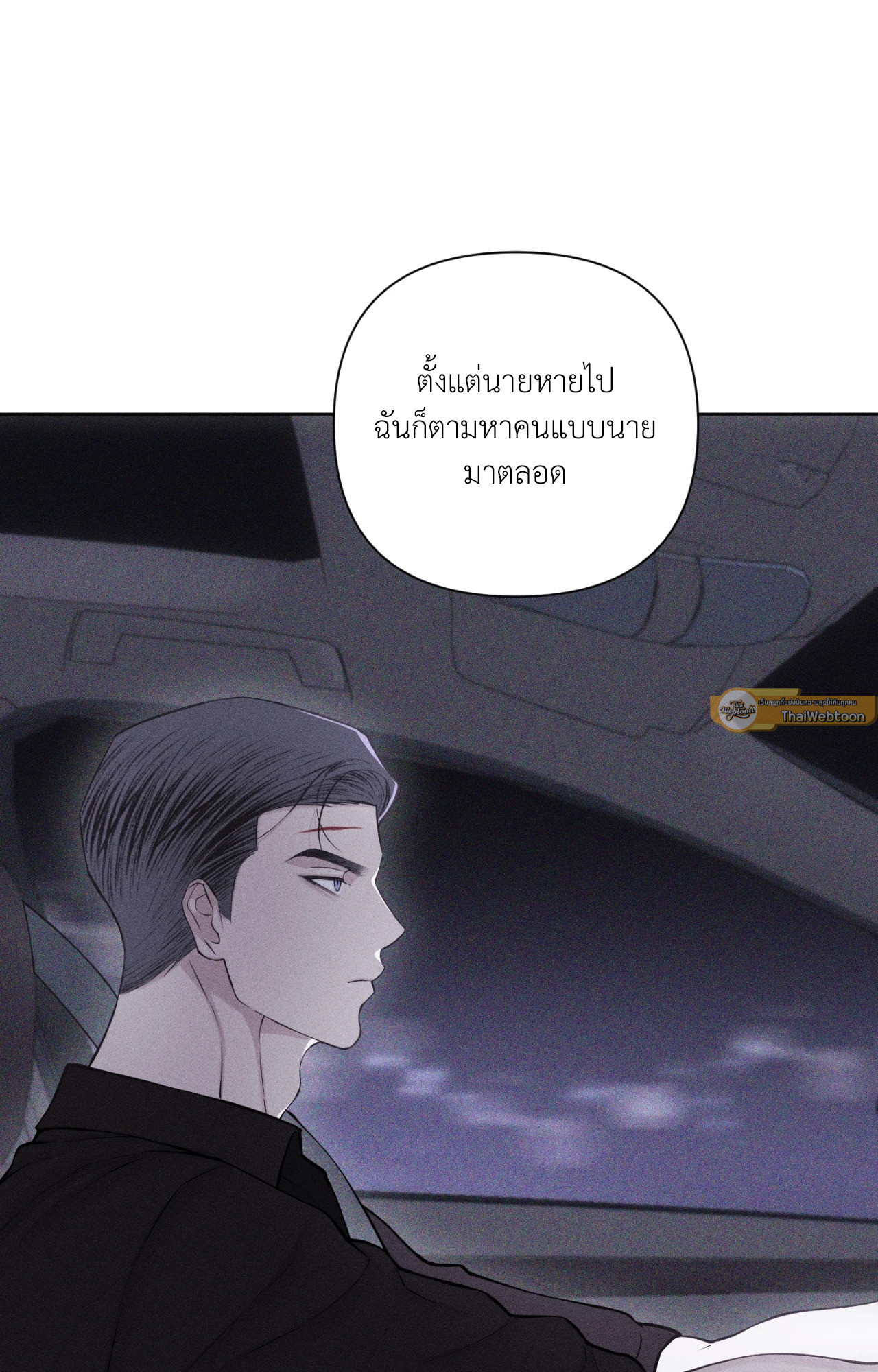 หน้า 60