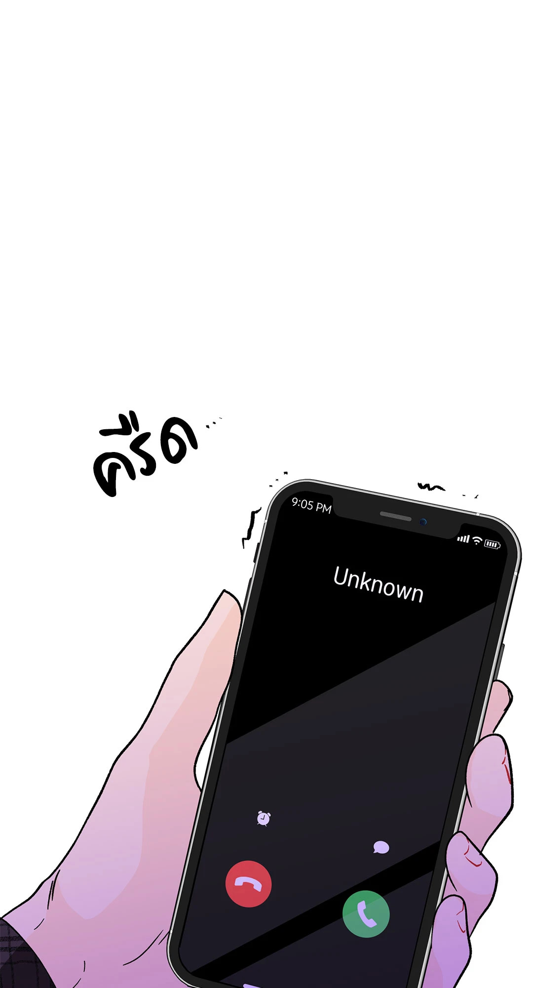 หน้า 59