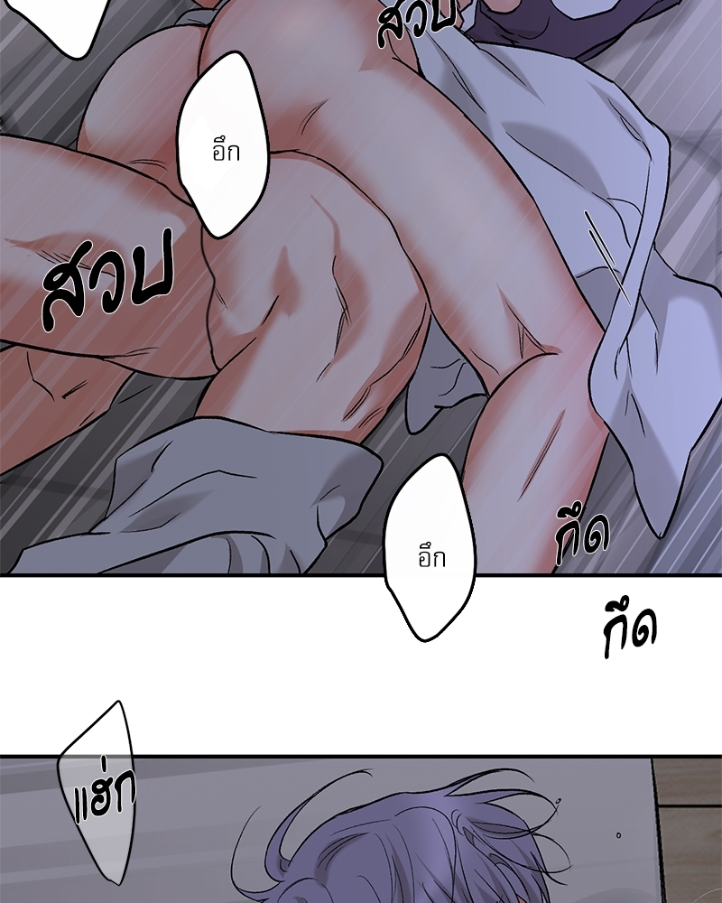 หน้า 68