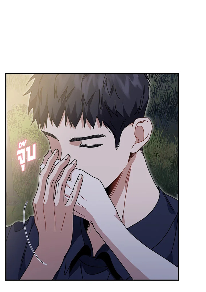 หน้า 71