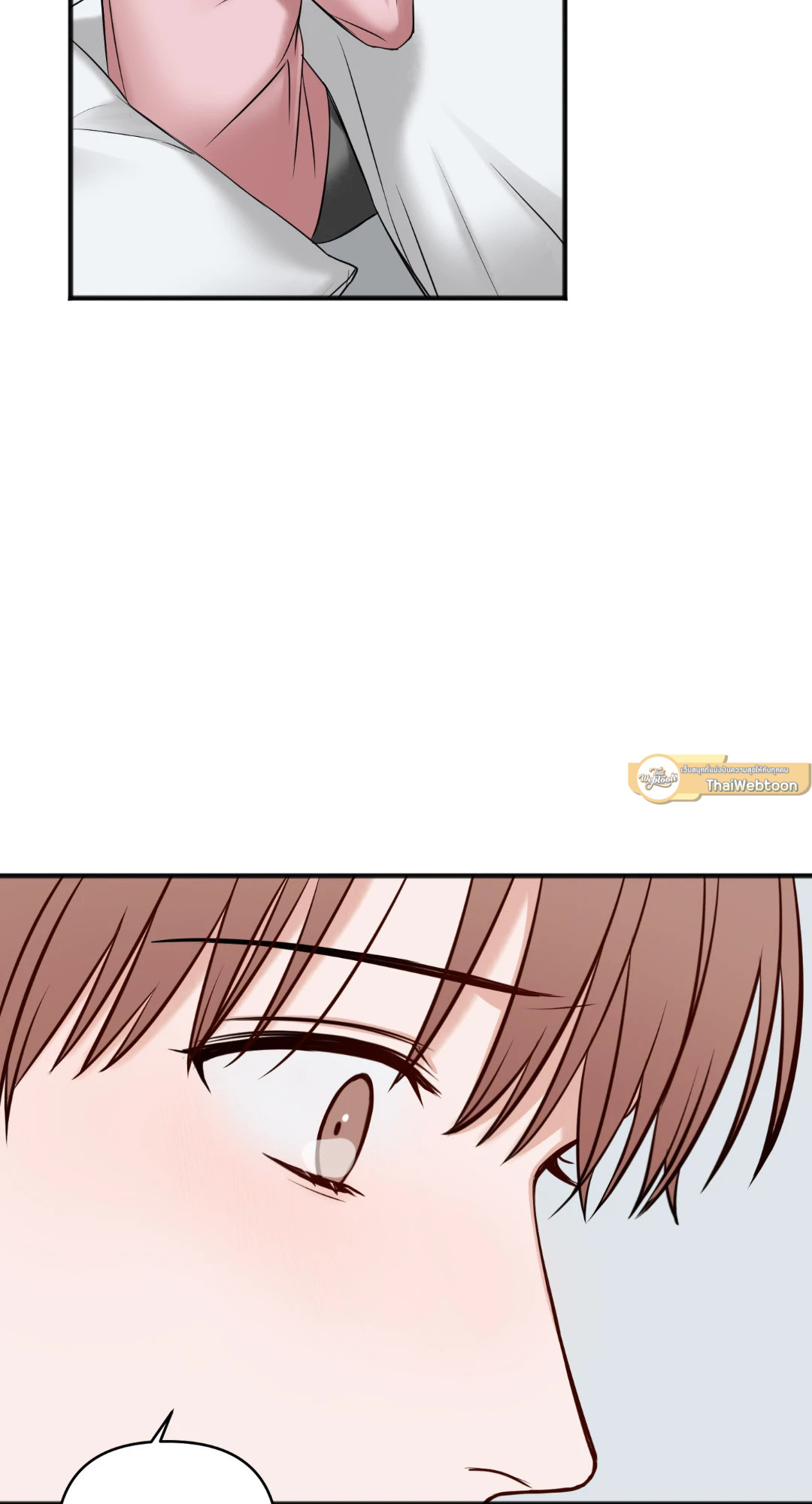 หน้า 79