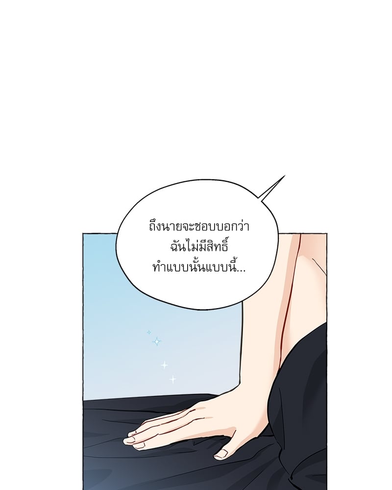 หน้า 78