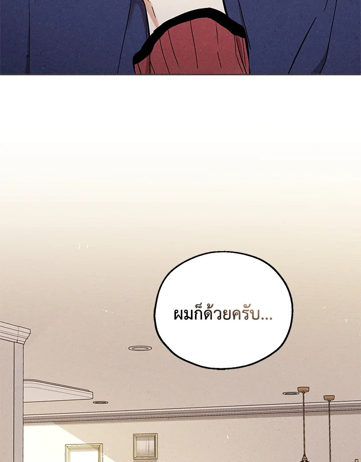หน้า 89