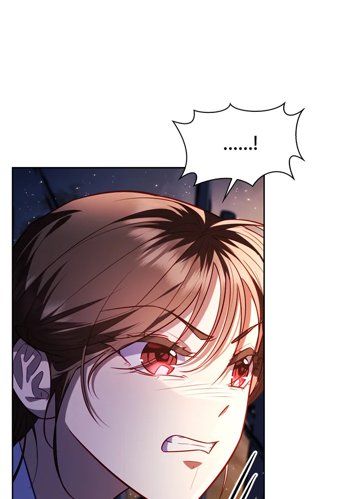 จันทราเหนือผา | Moonrise by the Cliff ตอนที่ 30 - รูปที่ 2