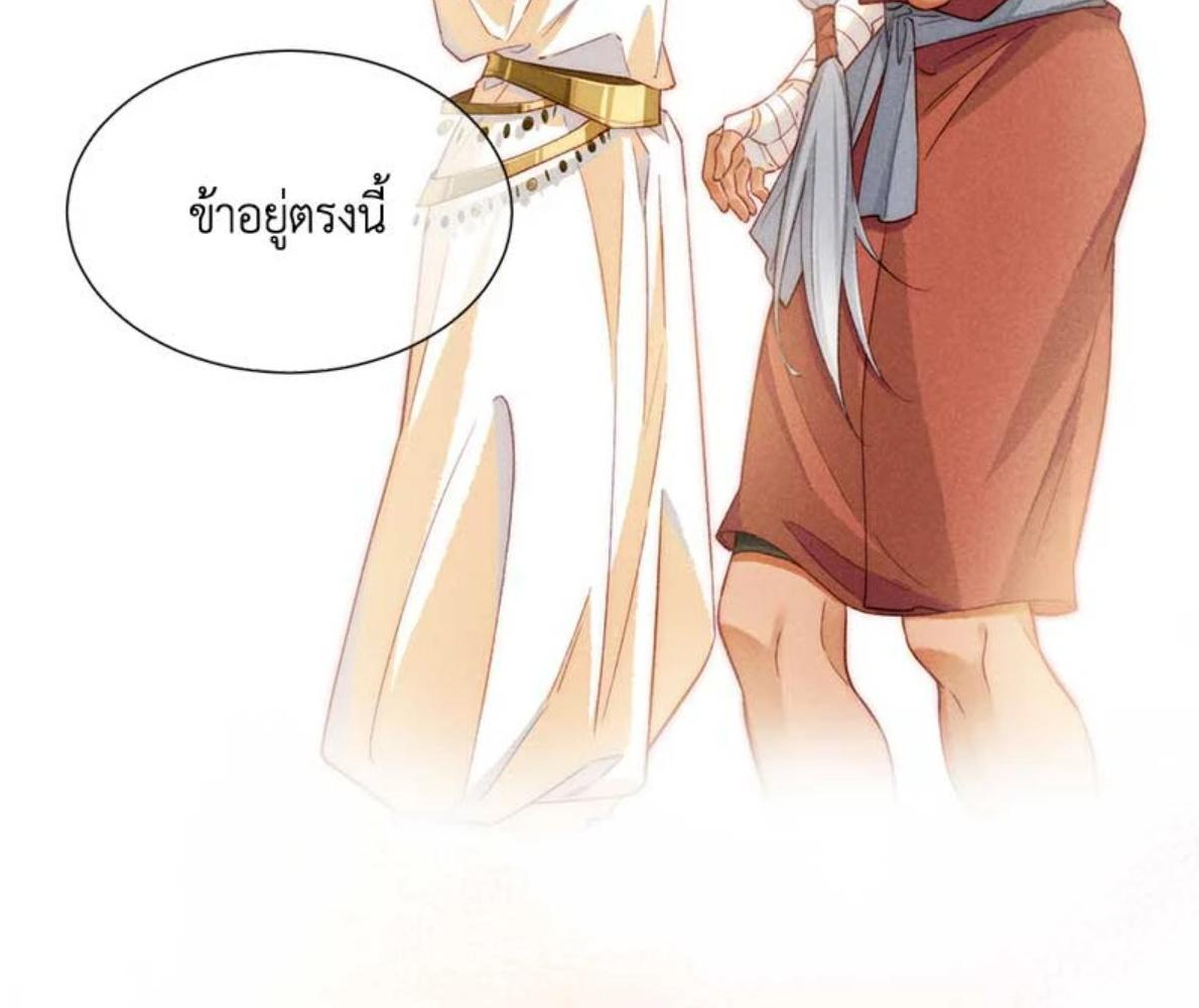 หน้า 89