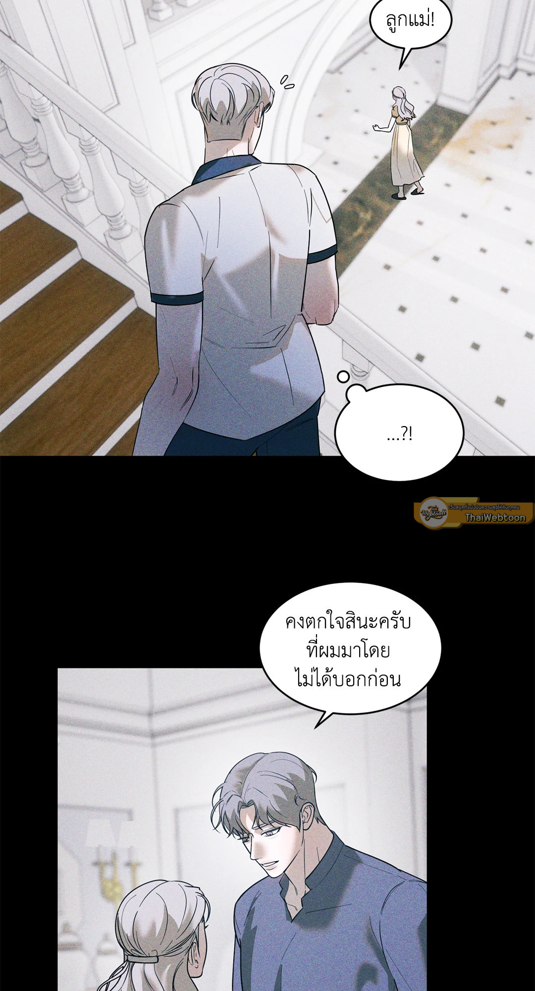 หน้า 19