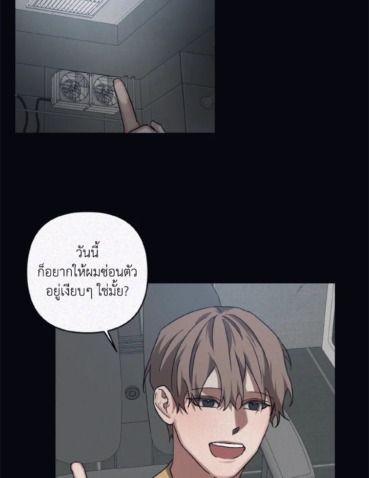 หน้า 63