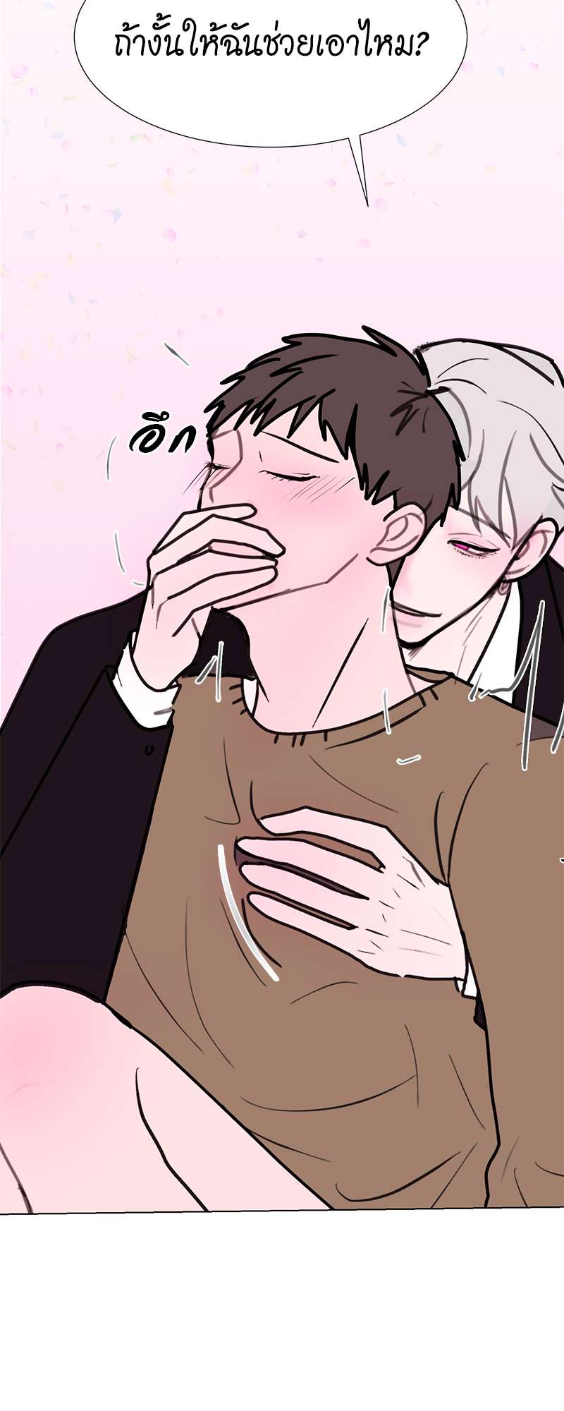 หน้า 27