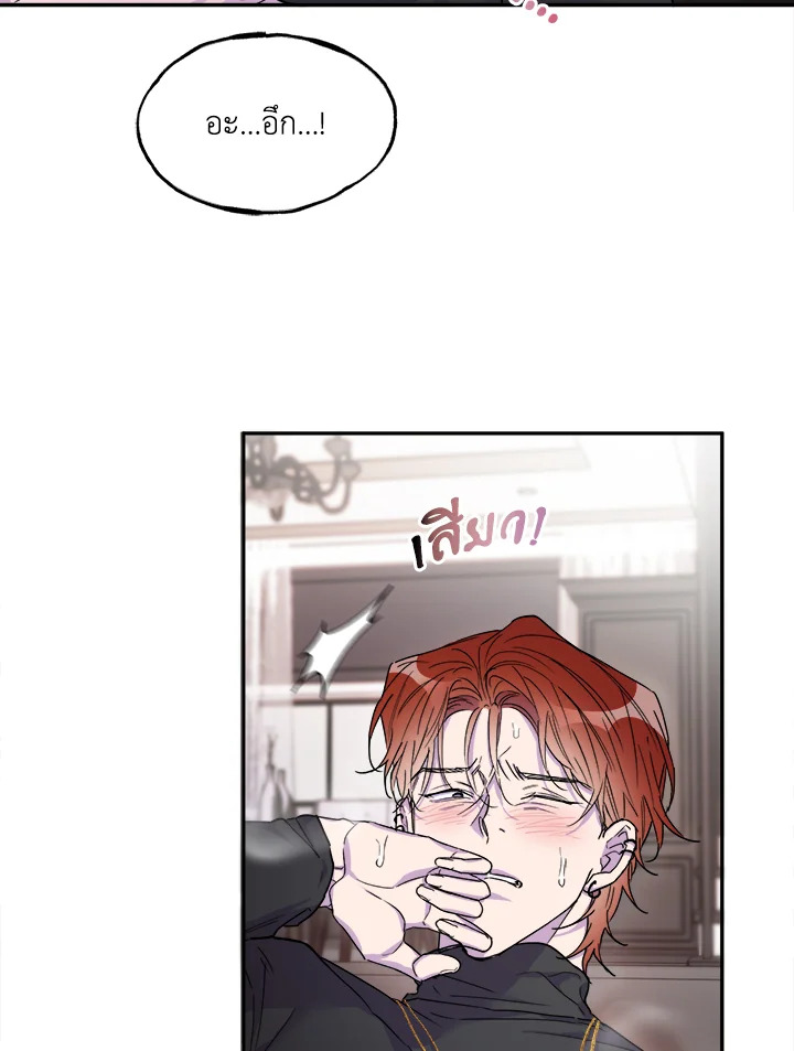 หน้า 66