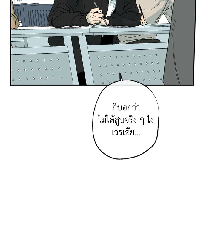 หน้า 72