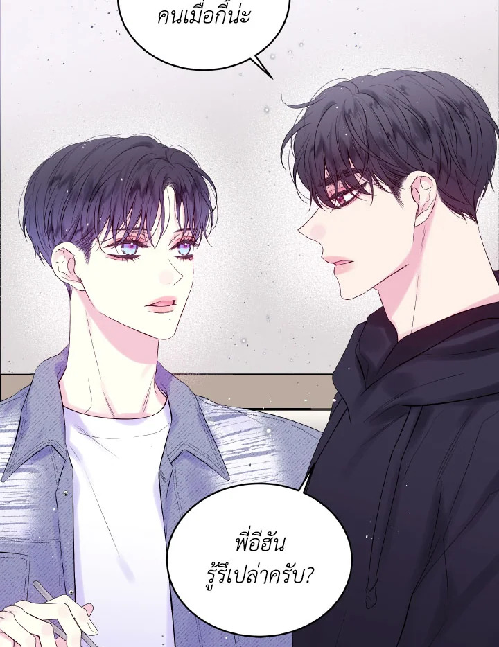 หน้า 93