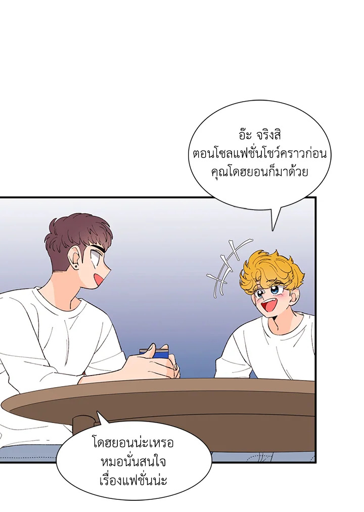 หน้า 39