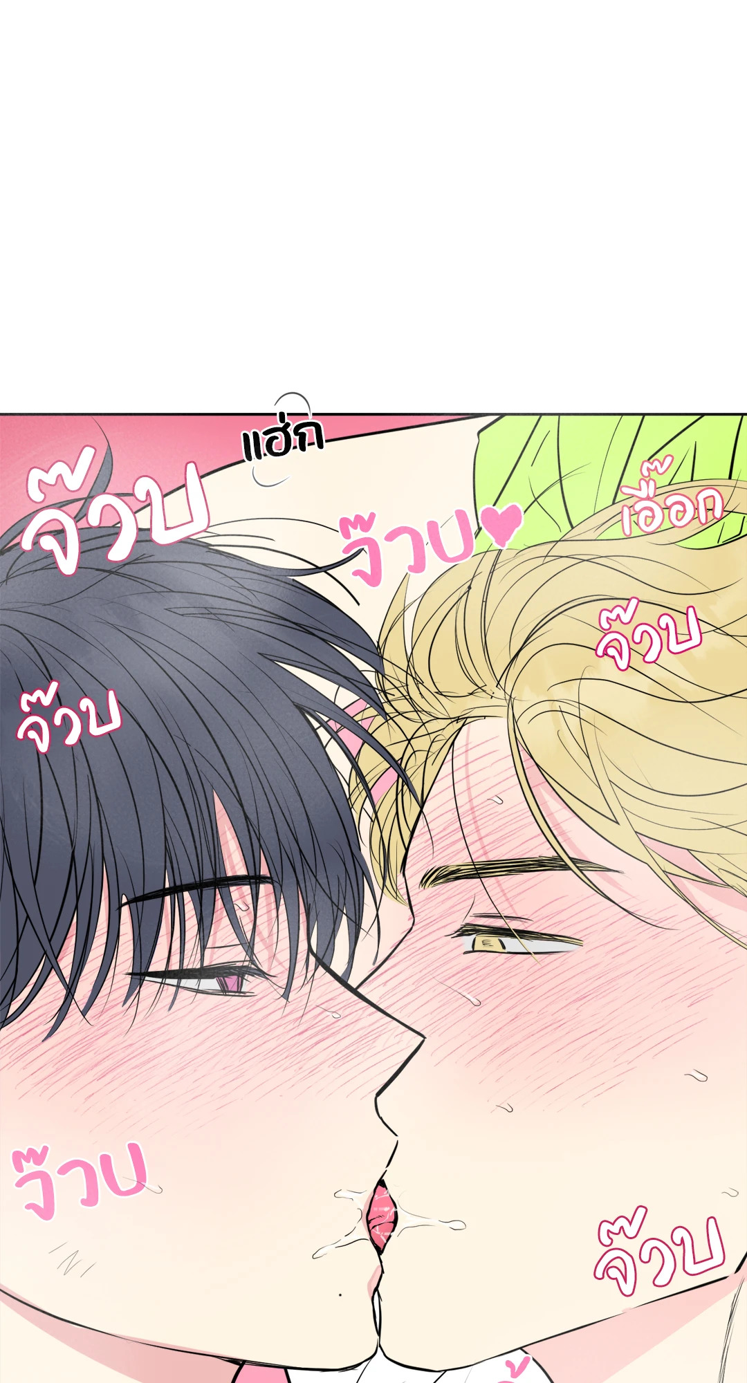หน้า 64