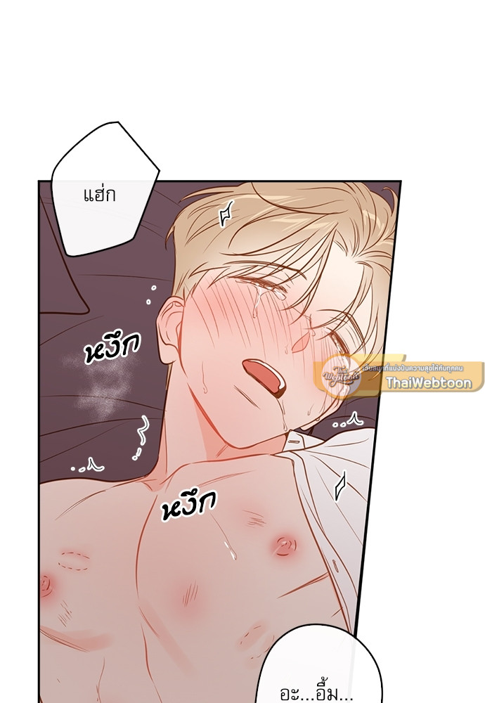 หน้า 59