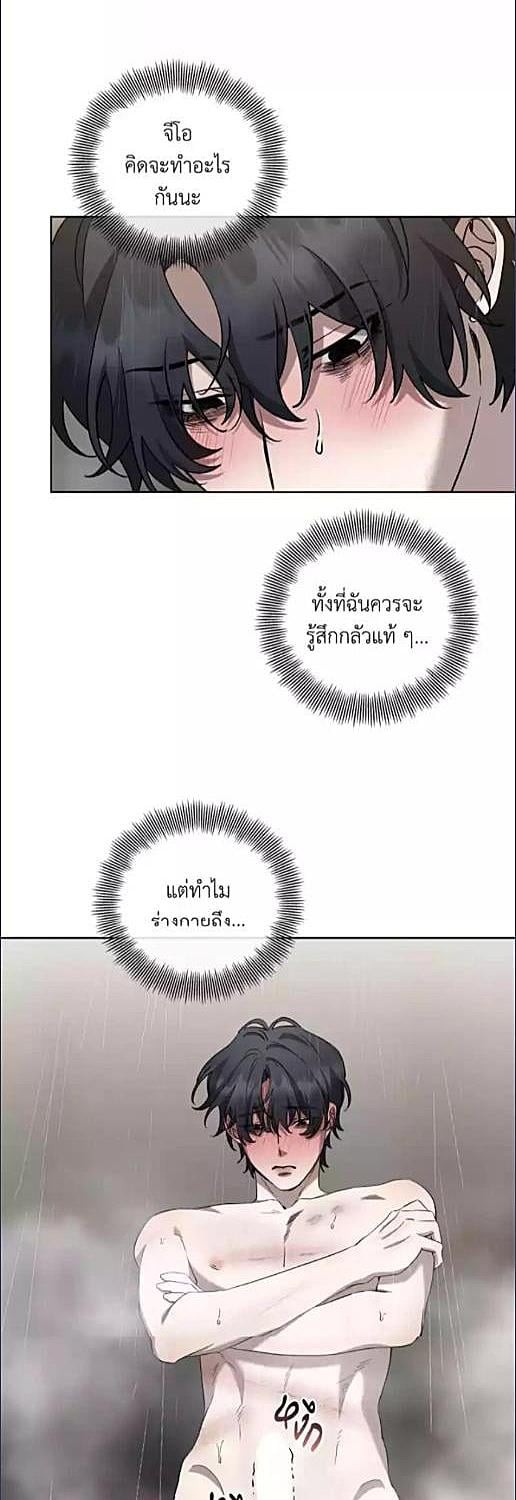 หน้า 39