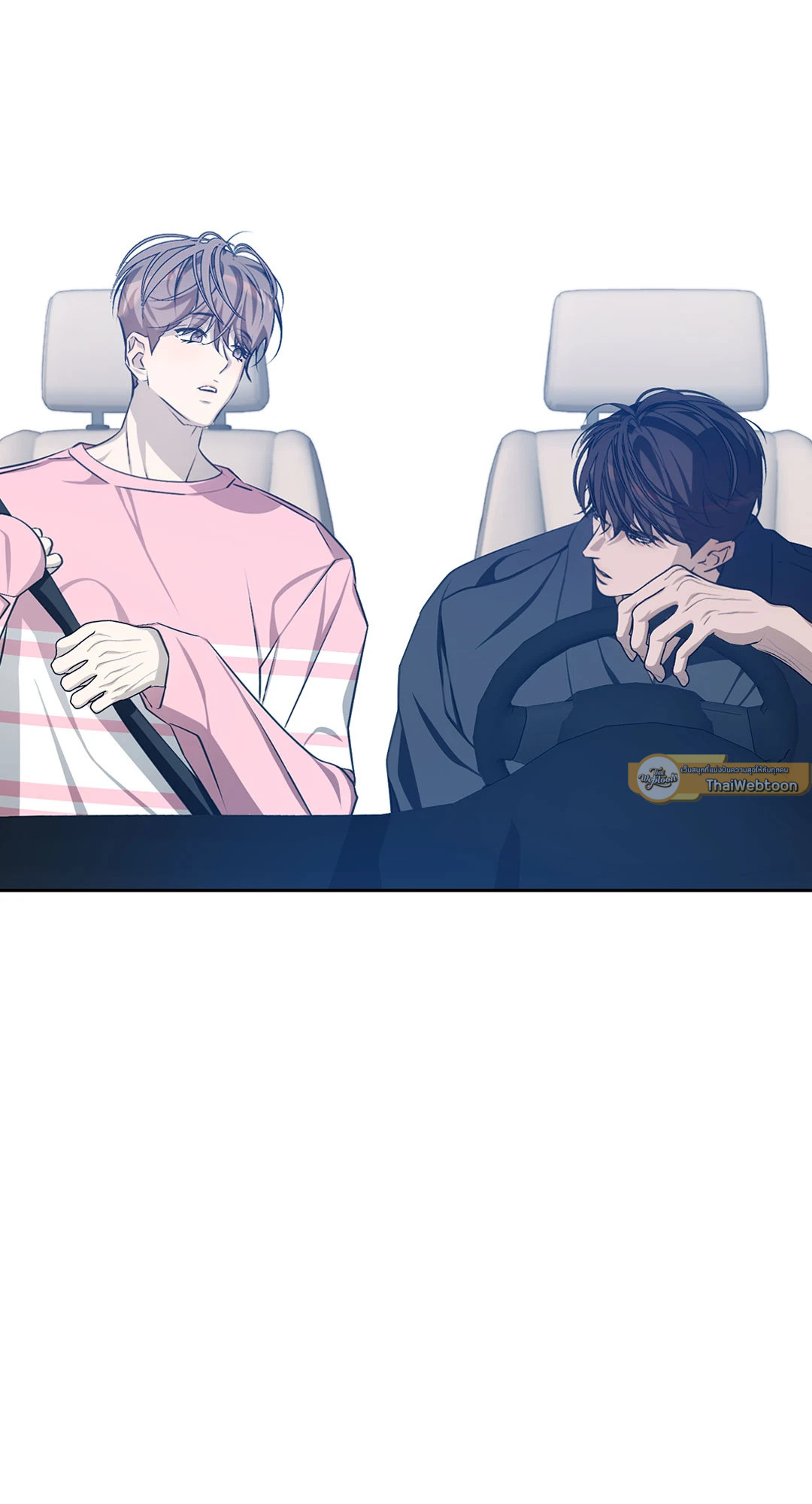 หน้า 86