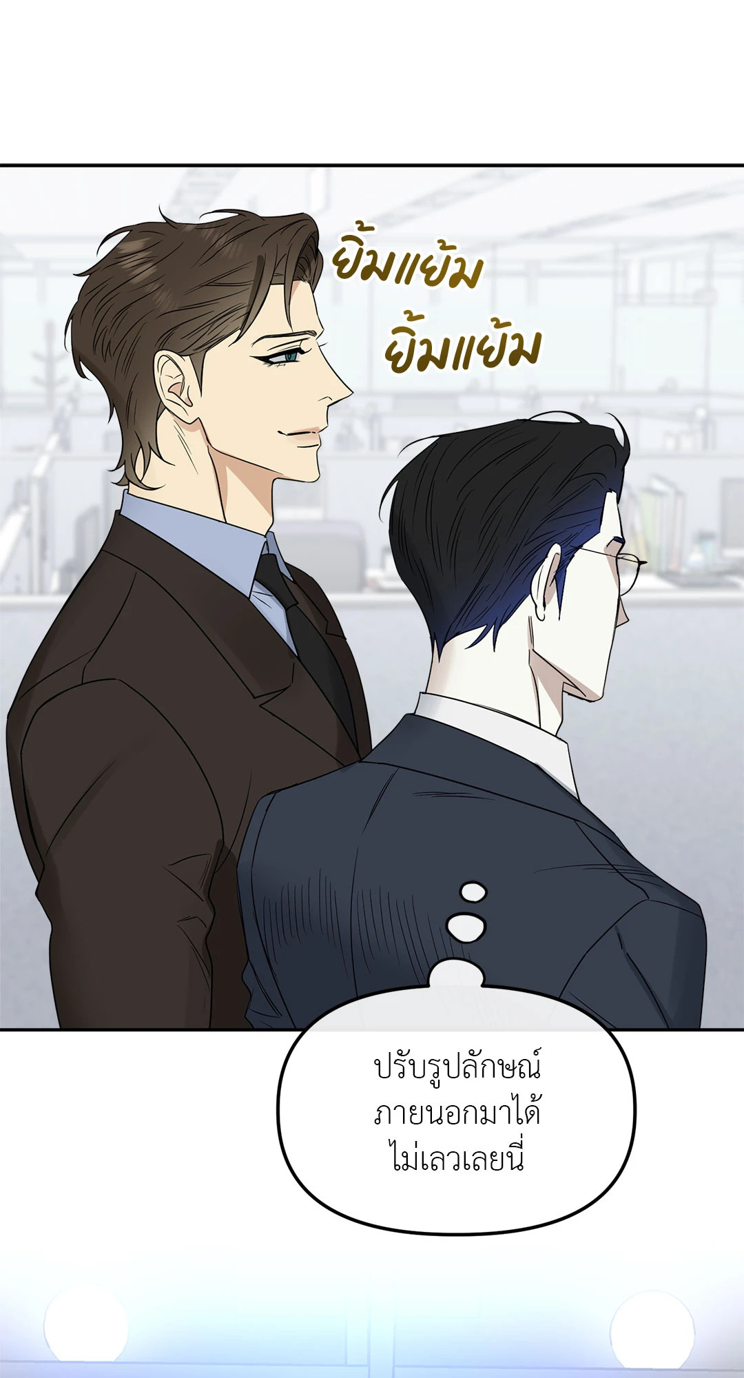 หน้า 38