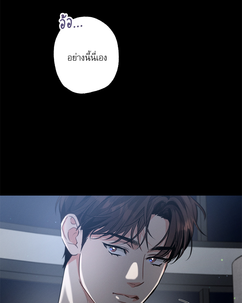 หน้า 105
