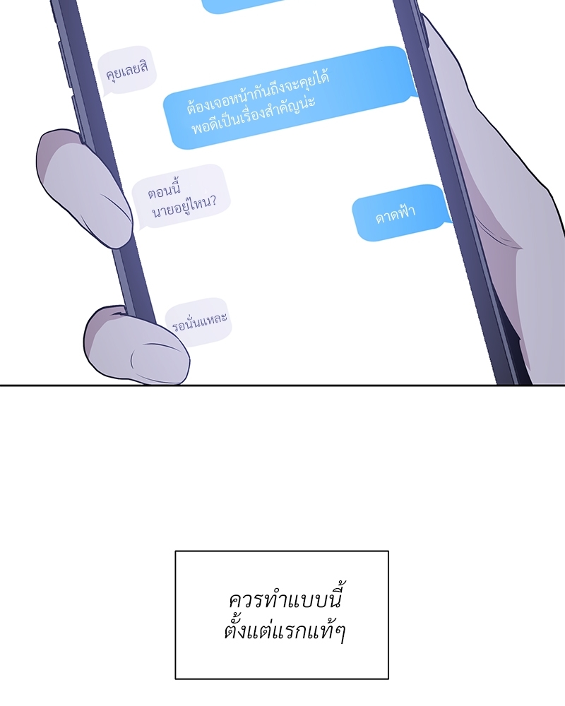 หน้า 117