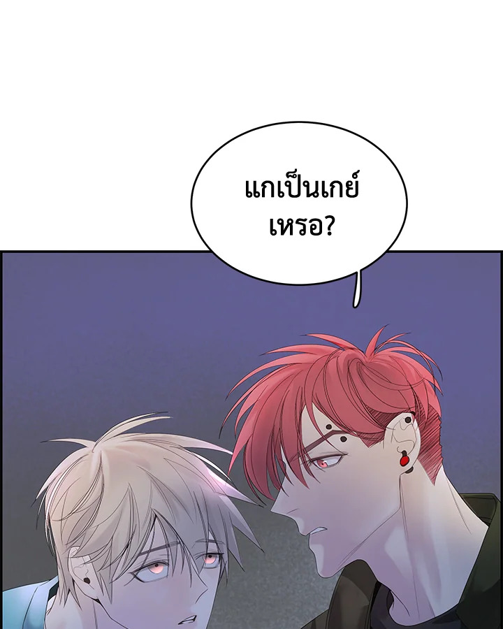 หน้า 88