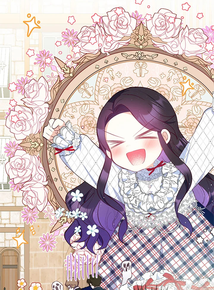 ฉันคือบุตรสาวสุดที่รักของปีศาจ | The Demon's Darling Daughter ตอนที่ 30 - รูปที่ 2