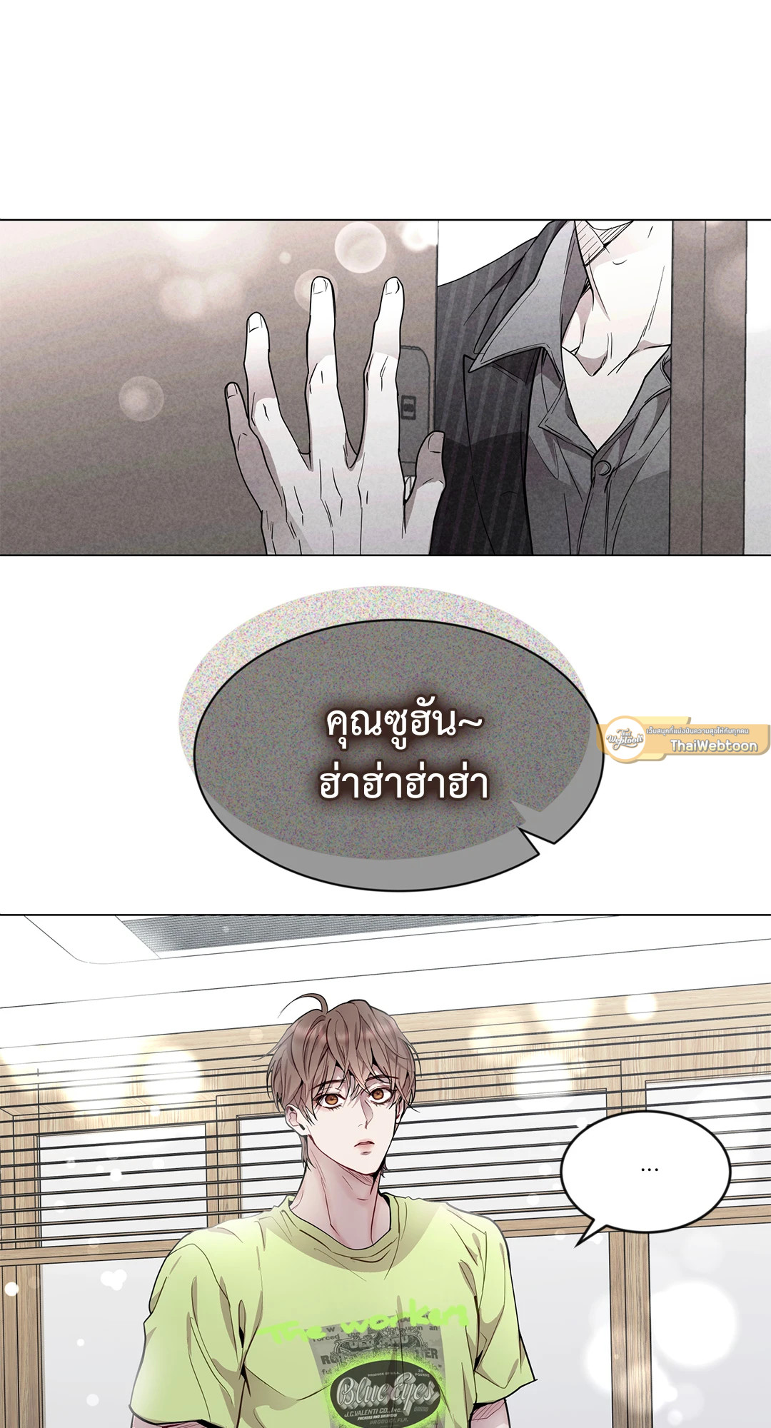 หน้า 37