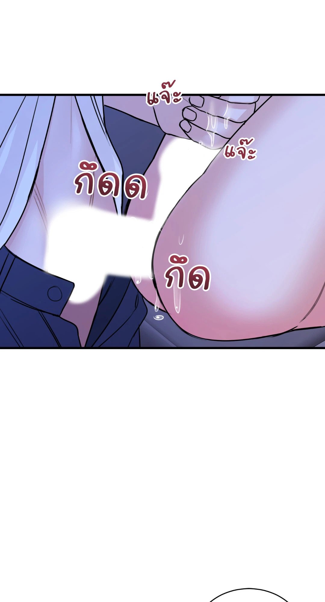 หน้า 72