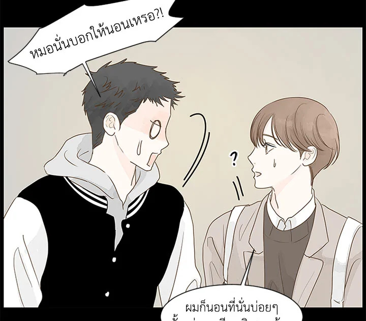 หน้า 81