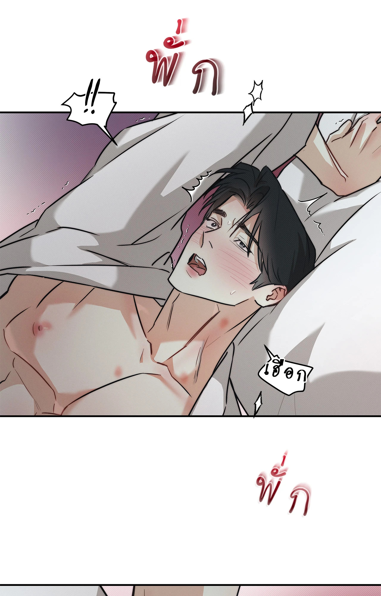 หน้า 67