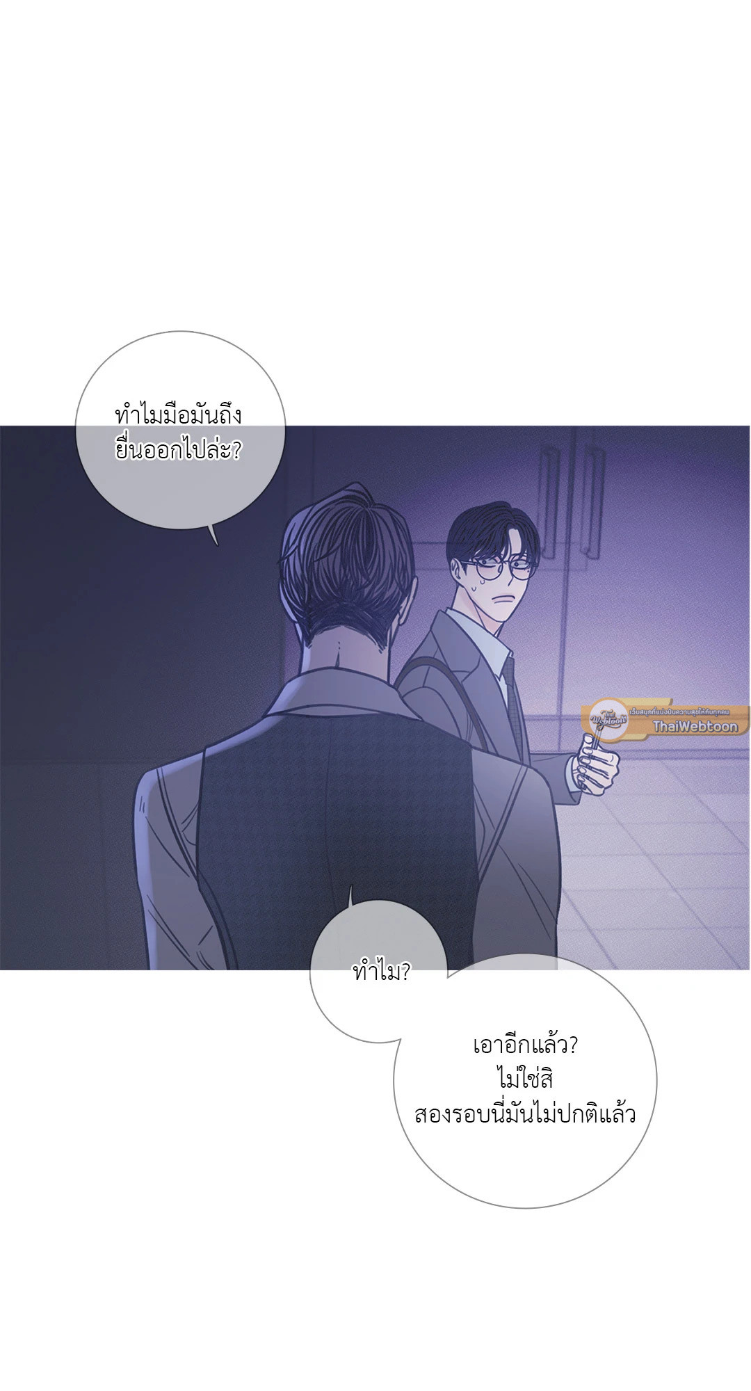 หน้า 37