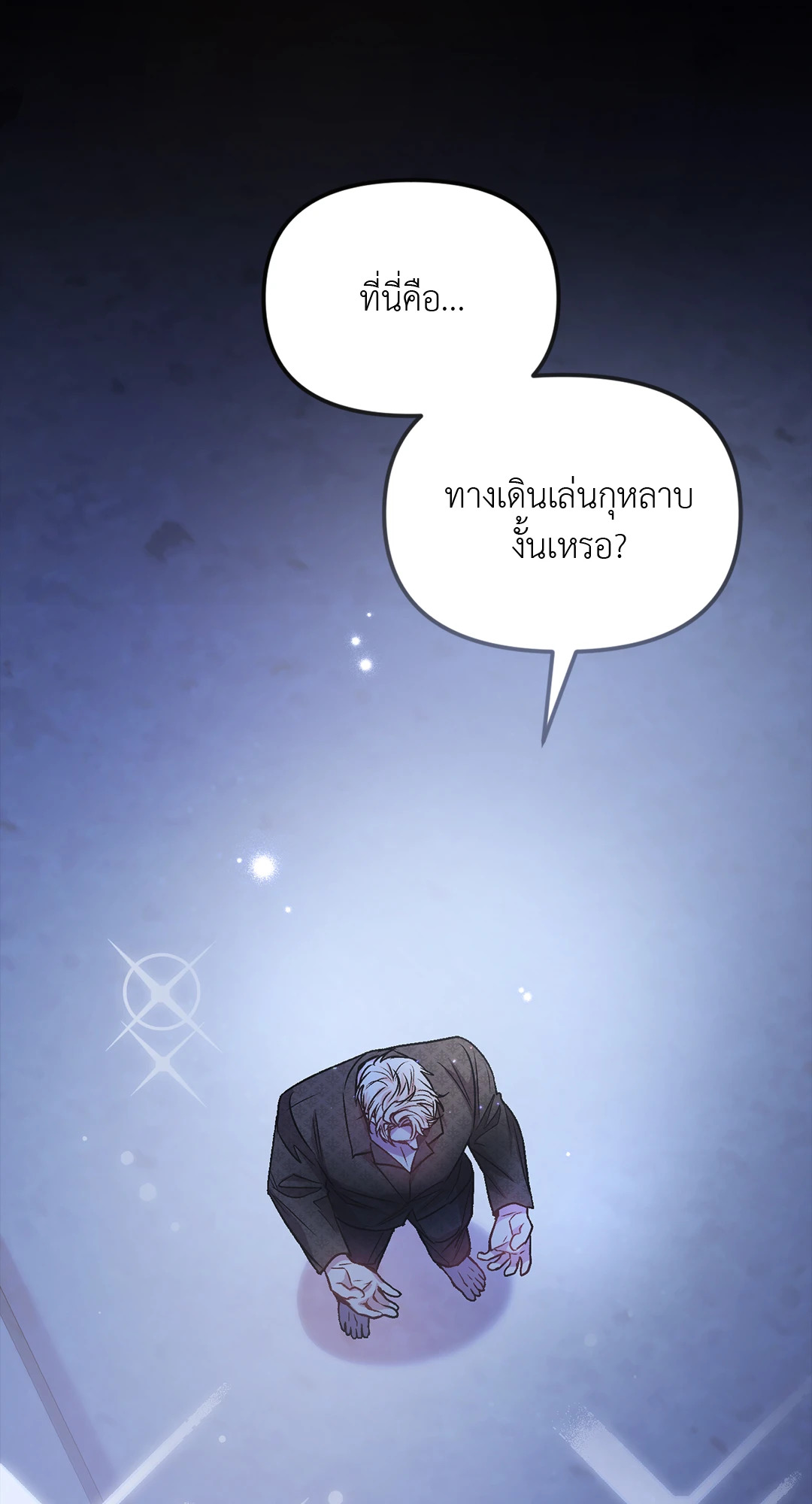 หน้า 64