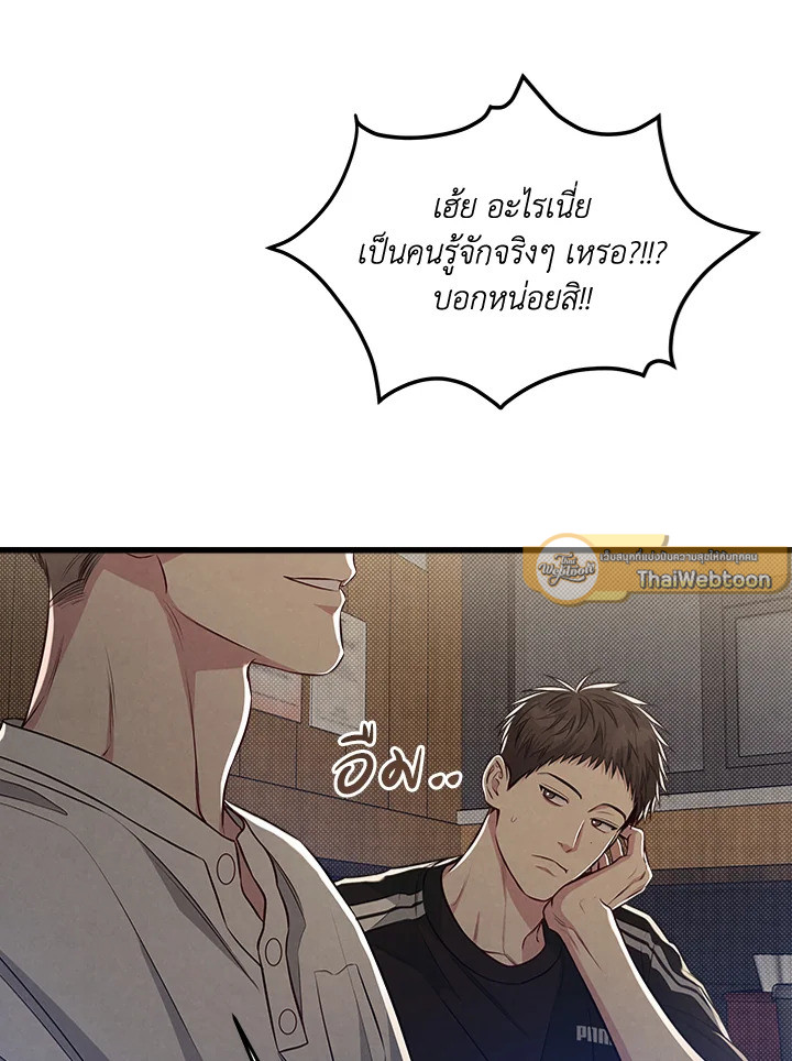 หน้า 60