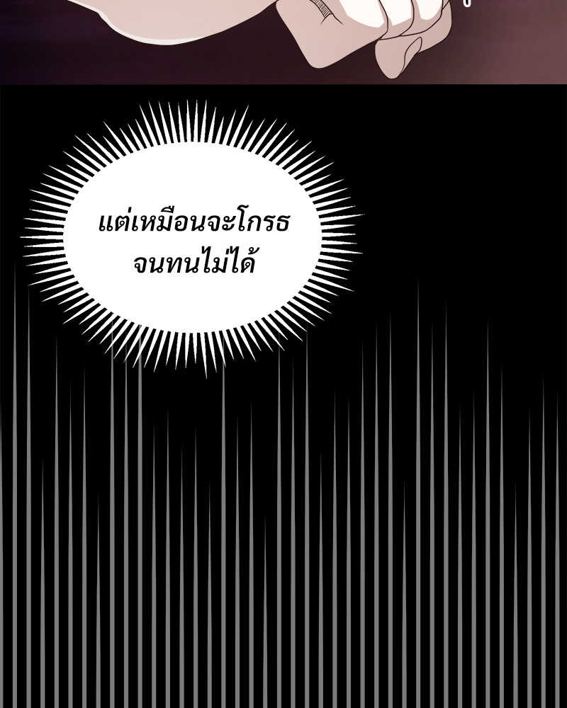 หน้า 109