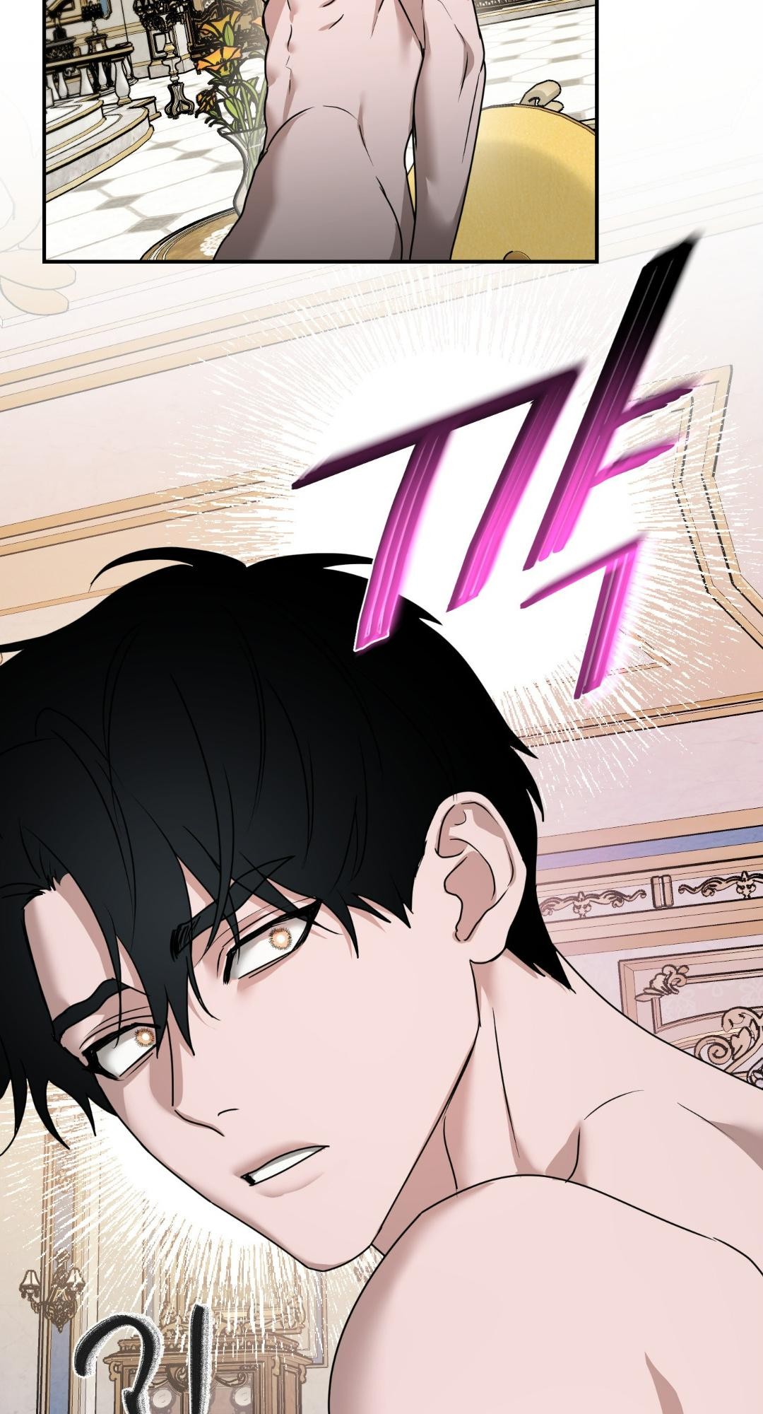 หน้า 76