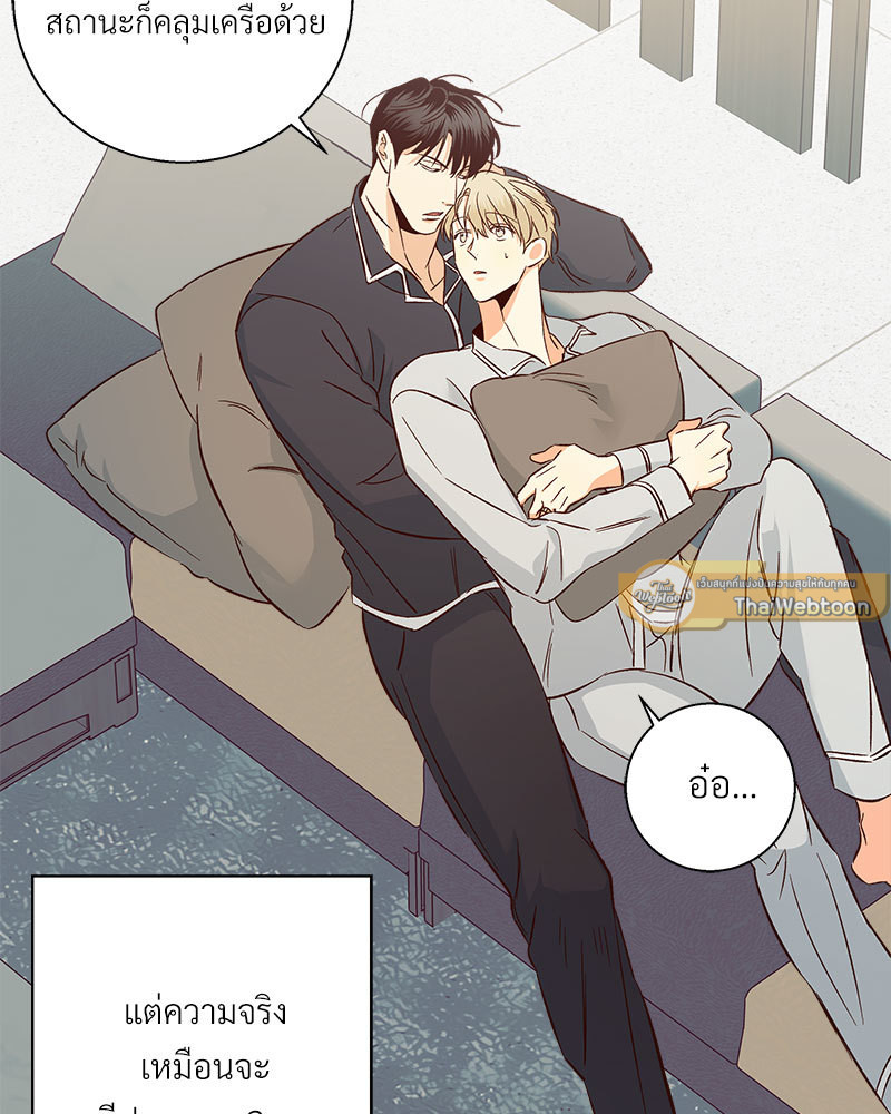 หน้า 51